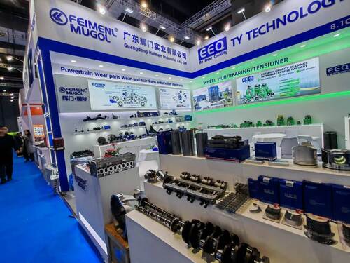 Khả năng tiếp cận toàn cầu: Guangdong Huimen Industrial Co., Ltd.