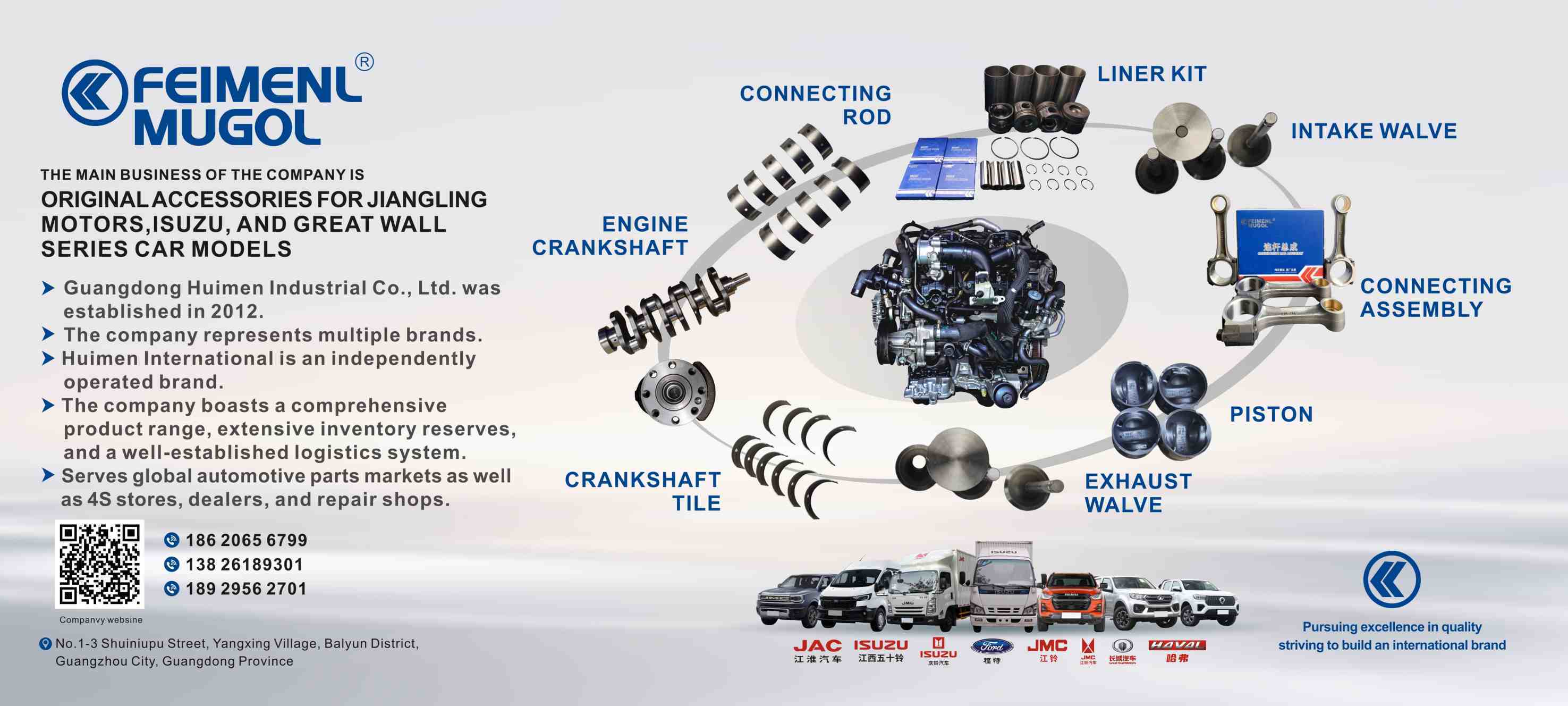 Chất lượng bộ phận động cơ xe tải nhà máy