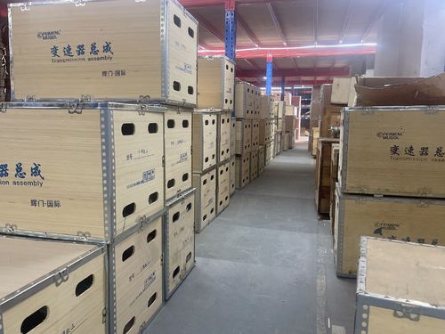 Tin tức công ty mới nhất về Guangdong Huimen Industrial Co., Ltd.: Dẫn đầu trong đổi mới phụ tùng ô tô