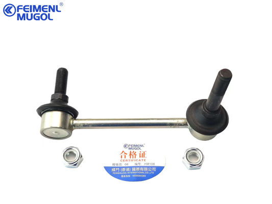 Phân tích ô tô Balance Bar Ball Head Mặt trước H2 2906150XSZ08A-HM