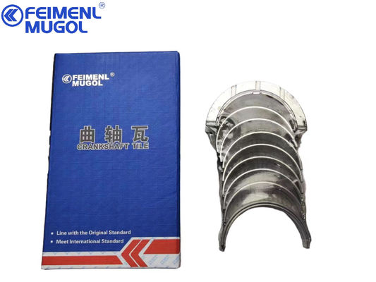 Ford Transit V348 nguyên bản, Land Rover Crankshaft Tile, PUMA2.4, 2S7Q-6333AA