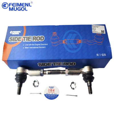 Giá tốt. 8-97944575-0 Thiết bị liên kết ổn định 8979445750 Phân bộ ô tô ISUZU D-MAX 4X2 TFS 8-94459493 trực tuyến