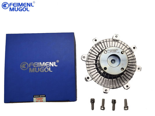 Giá tốt. 8-97128531 8-97128531-0 Bộ phận phụ tùng quạt ô tô ISUZU NKR 600P Isuzu Nkr trực tuyến