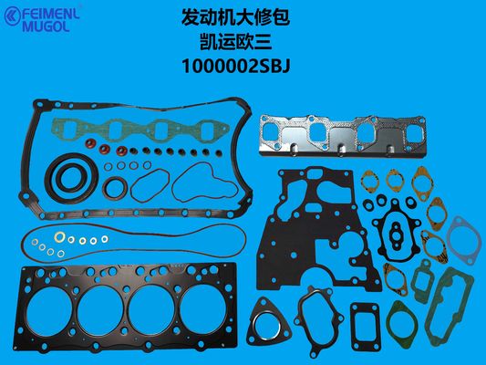 Giá tốt. 1000002SBJXX Genuine Engine Overhaul Kit – Perfect Fit for JMC Kaiyun & Transit Euro 3 trực tuyến