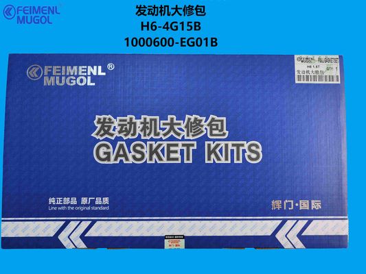 Giá tốt. 1000600-EG01B OEM Quality Engine Kit – Perfect Fit for Haval H6 1.5 Turbo trực tuyến