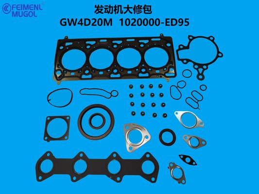 Giá tốt. 1020000-ED95 OEM Certified Overhaul Kit – Reliable Solution for GW4D20M Engines trực tuyến