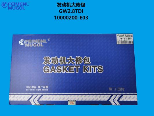 Giá tốt. 10000200-E03 OEM Engine Overhaul Kit – Designed for GW2.8TDI Turbo Diesel trực tuyến