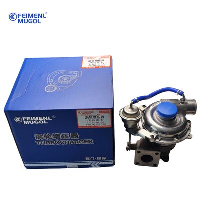 Giá tốt. Premium Replacement Turbocharger for Isuzu TFR55 1118010-44 OEM Factory-Quality Unit Engineered for Long-Lasting Performance trực tuyến