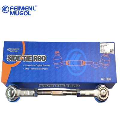 8-94459478 Bộ phận động cơ ISUZU D-MAX 4X4 TFR Stabilizer Link Assembly 8-97944568-0 8979445680