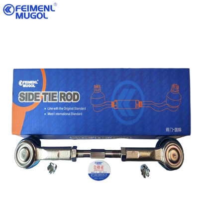 4D22 Đối với GW Great Wall Stabilizer Link Assembly H9 Wingle 5 Wingle 7 H2 48510-2S485 Phần động cơ xe tải Isuzu