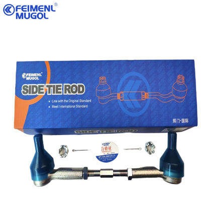 4D22 Đối với GW Great Wall Stabilizer Link Assembly H9 Wingle 5 Wingle 7 H2 48510-2S485 Phần động cơ xe tải Isuzu