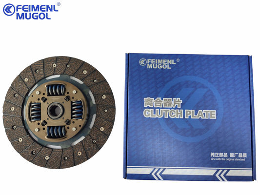 FN1-7550-AA-HM Bộ phận hộp số tự động Máy đĩa ly hợp JMC1030 Bộ phận hệ thống điều khiển ly hợp