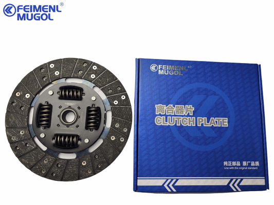 Cn6c15-7550-Ba-Hm Phân bộ hộp số tự động đĩa ly hợp cho Jmc Ford Transit Trung Quốc