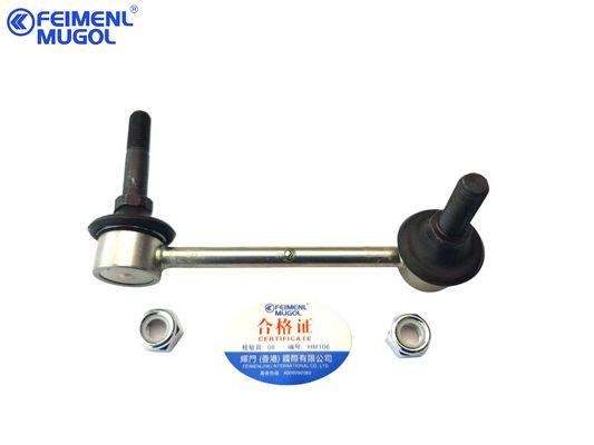 Phân tích ô tô Balance Bar Ball Head Mặt trước H2 2906150XSZ08A-HM