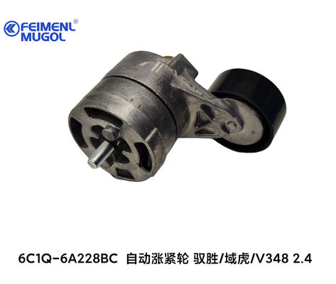 JMC V3484D24 6C1Q-6A228BC phụ kiện ô tô và dây đai xích kéo