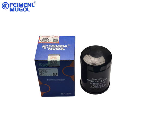 897329911 8-97329911-0 Bộ lọc dầu động cơ Isuzu Xe tải Isuzu 600p 4kh1