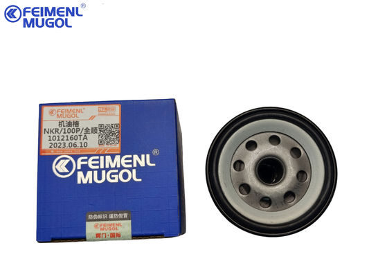 1012160TA Bộ lọc dầu động cơ cho xe tải Isuzu NKR NHR 4JB1 Phân bộ hệ thống nhiên liệu xe hơi