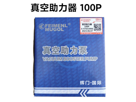 bơm tăng áp chân không cho Isuzu 100P, 4JB1-T, 8-97033986, Phân bộ hệ thống phanh diesel