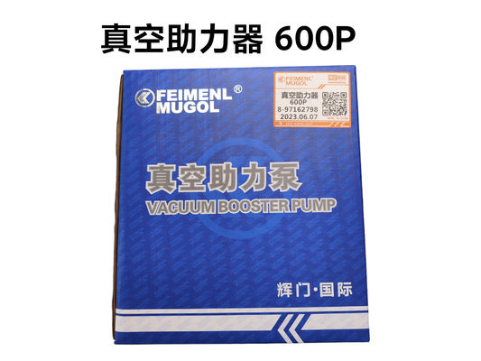 Feimenl Mugol Vacuum Power Brake Booster Pump cho Isuzu Truck 600p 4kh1 8-97162798 Bộ phận hệ thống phanh