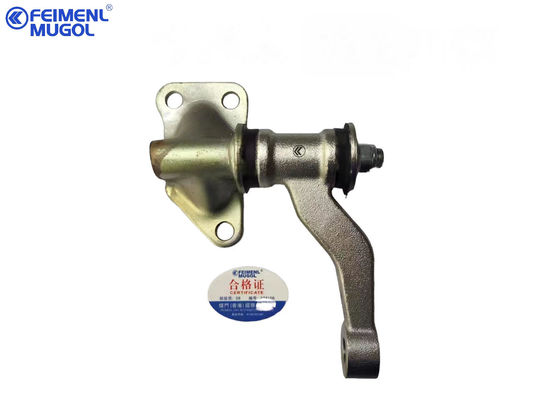 Giá tốt. Lever Asm Idler Arm 48530-3S525 D22 4WD Hệ thống lái tự động trực tuyến