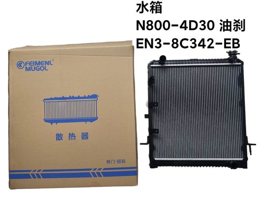 Feimenl Mugol Radiator Truck Auto Part DN3-8C342-DD Cho JMC N800 4D30 Các bộ phận hệ thống động cơ diesel