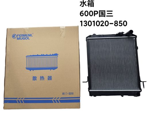 Máy sưởi xe cho Isuzu 600P EURO 3,1301020-850 Isuzu 4KH1 Phụ tùng động cơ