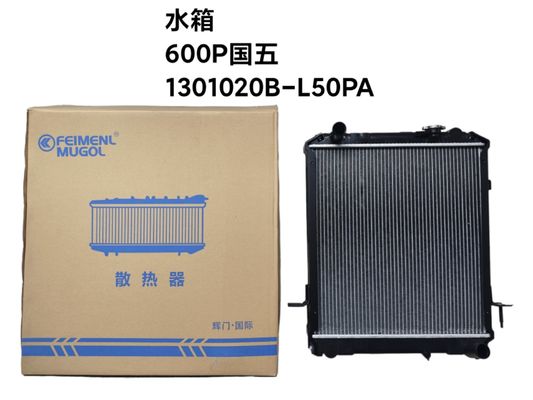 Bộ phận xe tải nhiệt tản Feimenl Mugol nguyên bản cho ISUZU 600P 4KH1 301020B-L50PA