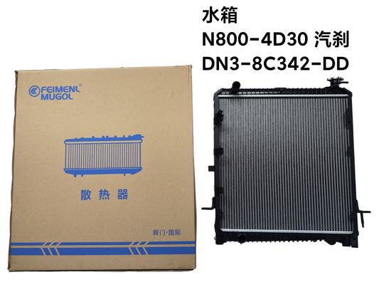 Feimenl Mugol Radiator Truck Chiếc xe phụ tùng cho JMC N800, Chiếc xe phụ tùng cho JMC/4D30