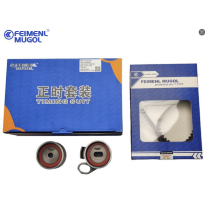 Bộ sửa chữa thời gian chính hãng (119 răng, 3 mảnh) cho GW2.8TC / Kaiyun Euro 3, 1262444-E06-HM