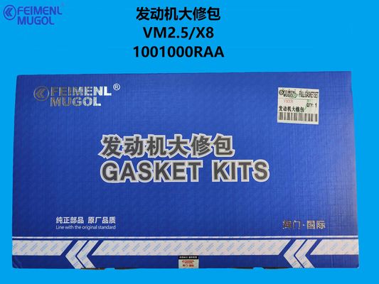 Giá tốt. 1001000RAA Complete Engine Overhaul Solution – Designed for VM 2.5 Diesel / JMC X8 trực tuyến