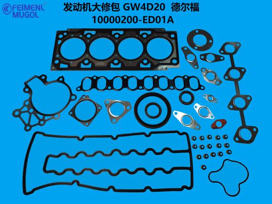 Giá tốt. 10000200-ED01A Premium Rebuild Kit – Restore Power & Efficiency for Haval/Great Wall 2.0T trực tuyến