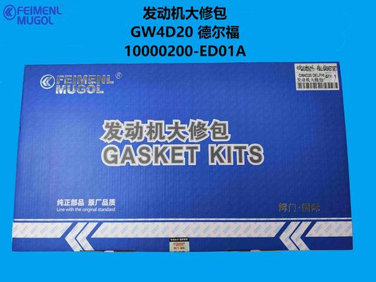 Giá tốt. 10200200-ED01 OEM Engine Overhaul Kit – Tailored for GW4D20D Turbo Diesel (Bosch System) trực tuyến