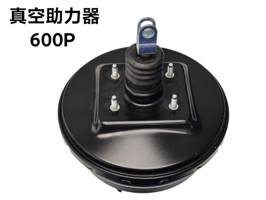 Thay thế bộ tăng phanh cao cấp ️ phanh mịn và an toàn Isuzu 600P, OEM 8-97162798-HM