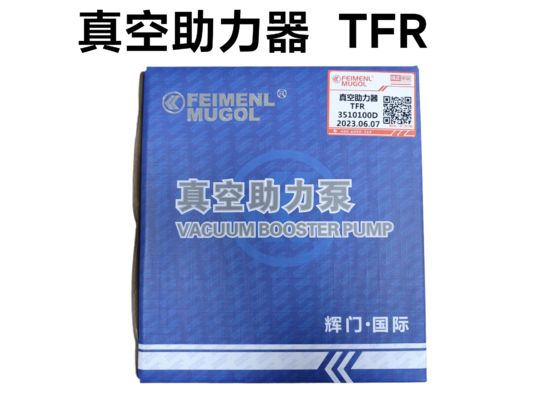 Chính hãng Cao cấp 3510100D-HM cho Bộ trợ lực phanh, Khả năng dừng đáng tin cậy cho Isuzu TFR