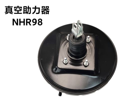 Bộ trợ lực phanh 351010012-HM cao cấp, được thiết kế để có độ bền và hiệu suất êm ái