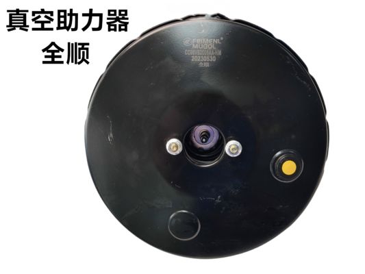 Động cơ tăng phanh nguyên bản 10