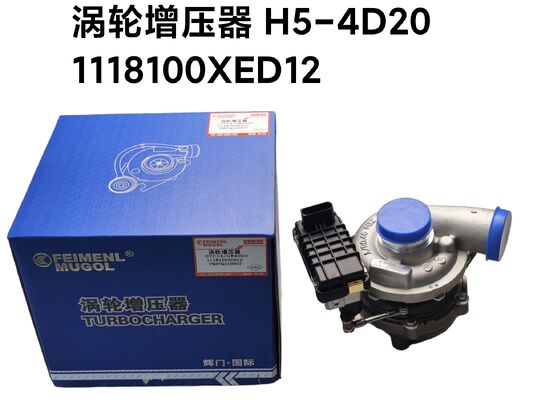 chất lượng Bộ tăng áp động cơ diesel Haval H5 chính hãng 1118100-ED01B Thay thế được nhà máy phê duyệt OEM Cung cấp hiệu suất vượt trội nhà máy sản xuất