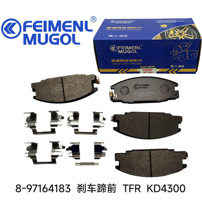 Giá tốt. Má phanh trước chính hãng KD4300 8-97164183 OEM dành cho Isuzu TFR sản xuất theo tiêu chuẩn nhà máy gốc. trực tuyến