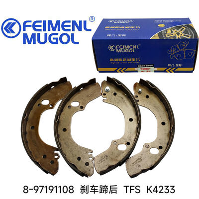 Giá tốt. Má phanh sau K4233 OEM được chế tạo chính xác cho hệ thống phanh Isuzu TFS, mang lại hoạt động phanh mượt mà và đáng tin cậy. trực tuyến