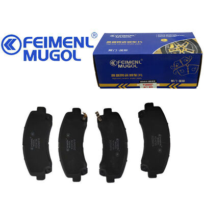 Giá tốt. Giày phanh trước cao độ CA100006870 OEM cho Isuzu D-MAX & JMC Ruimai, được xây dựng với vật liệu ma sát vượt trội để có độ tin cậy phanh tối đa. trực tuyến