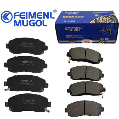 Giá tốt. Chân phanh phía trước hạng nặng KD0297 ELP2-2011-CA-BY OEM cho JMC Yuhu 7 và Yuhu 9, được xây dựng để xử lý tải trọng cao và điều kiện lái xe đòi hỏi khắt khe. trực tuyến