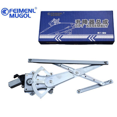 Giá tốt. Bộ điều chỉnh cửa sổ phía trước bên trái cao cấp 6104100AJ08XB cho C30 và H1, được thiết kế để hoạt động cửa sổ trơn tru và đáng tin cậy. trực tuyến