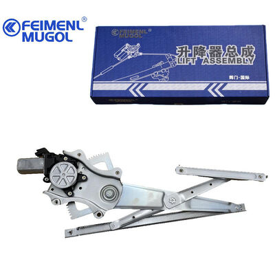 Giá tốt. Bộ điều chỉnh cửa sổ phía trước bên phải bền vững 6104200AJ08XB OEM cho C30 và H1, được xây dựng cho sự thoải mái và đáng tin cậy lái xe hàng ngày. trực tuyến
