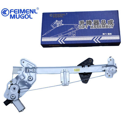 Giá tốt. Máy nâng cửa sổ phía trước bên trái chuyên nghiệp cung cấp 6104300XJZ16A OEM mượt mà cho C50 với đầu nối 6-pin, âm thầm và hiệu quả. trực tuyến