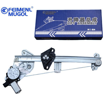 Giá tốt. Bộ điều chỉnh cửa sổ trước bên phải được chế tạo chính xác 6104400XJZ08A OEM cho C50 với đầu nối 2 chân, đảm bảo chuyển động kính mượt mà và ổn định. trực tuyến