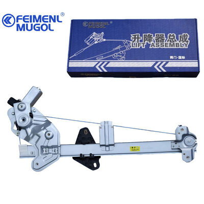 Giá tốt. Cơ chế điều khiển tiên tiến Máy điều chỉnh cửa sổ phía trước bên phải 6104400XJZ16A cho C50 với đầu nối 6-pin, tăng khả năng phản hồi và kiểm soát. trực tuyến