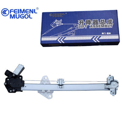 Giá tốt. Điều chỉnh cửa sổ điện phía trước bên phải tập trung vào an toàn 6104400XSZ08A cho H2, đảm bảo vị trí cửa sổ an toàn và ổn định. trực tuyến
