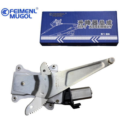 Giá tốt. Bộ nâng cửa sổ phía sau bên trái chất lượng cao 6204100AJ08XB cho C30 / H1, được chế tạo để bền bỉ và hiệu quả. trực tuyến