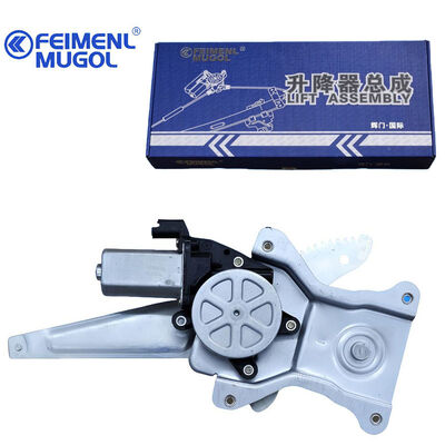 Giá tốt. Thiết kế chính xác của cửa sổ phía sau bên phải điều chỉnh 6204200AJ08XB cho C30 và H1, đảm bảo chuyển động kính trơn tru và ổn định. trực tuyến