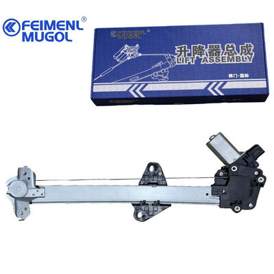Giá tốt. Máy điều chỉnh cửa sổ phía sau cánh trái 6 pin điện hiệu suất cao 6204300XJZ16A cho các mô hình C50, đảm bảo nâng ổn định và điều khiển chính xác. trực tuyến